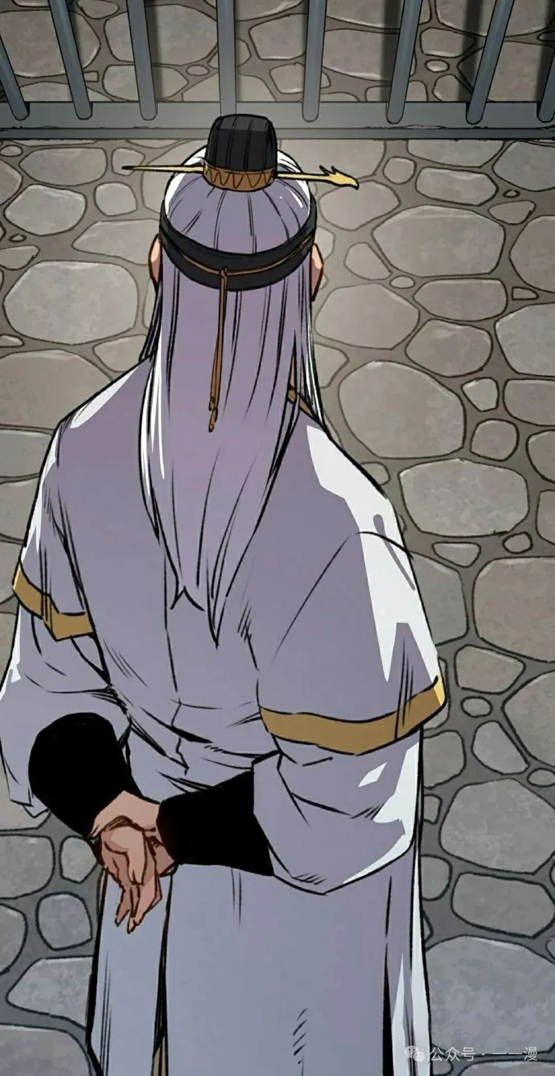 第18集 第108页