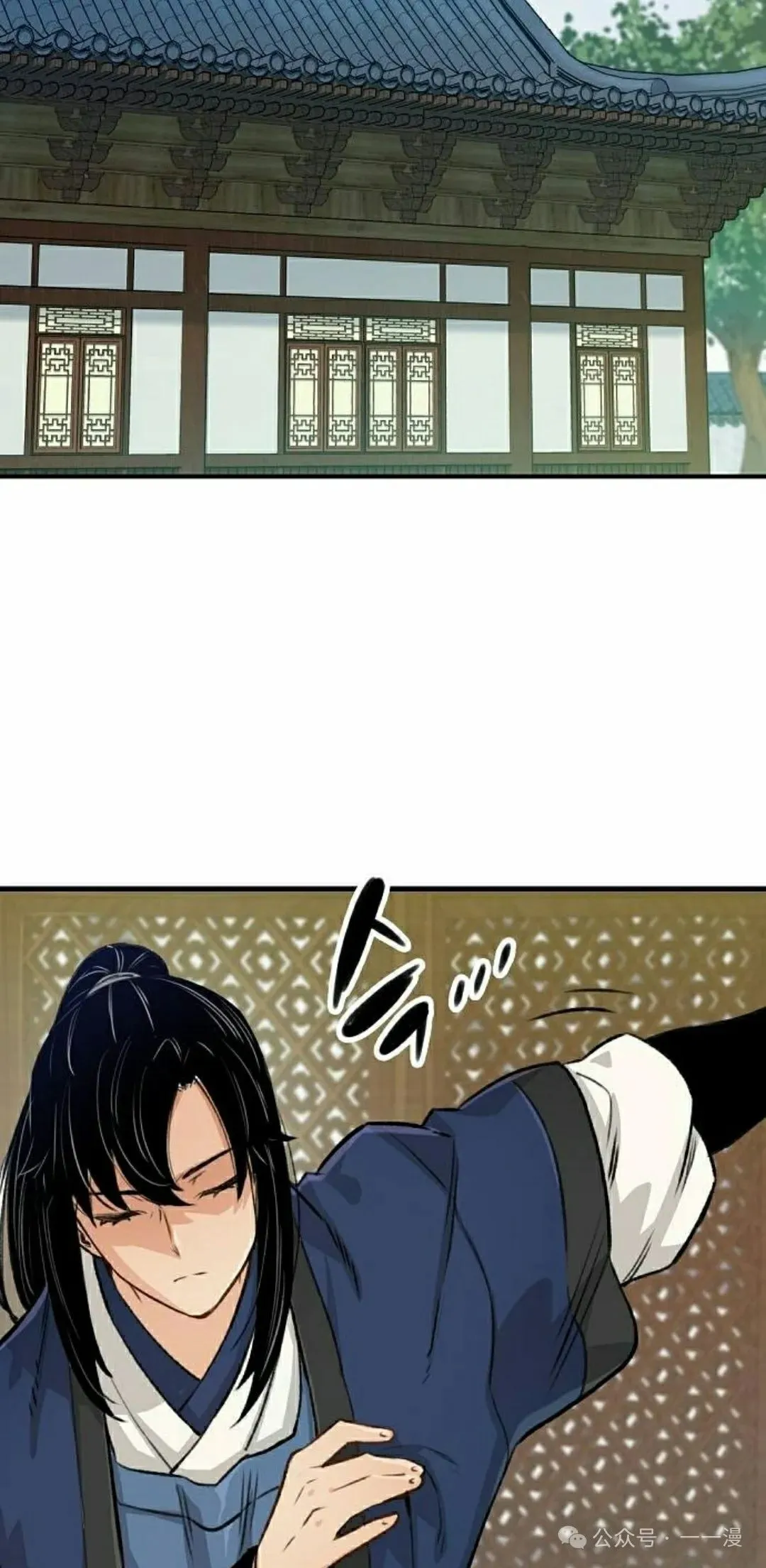 第18集 第122页