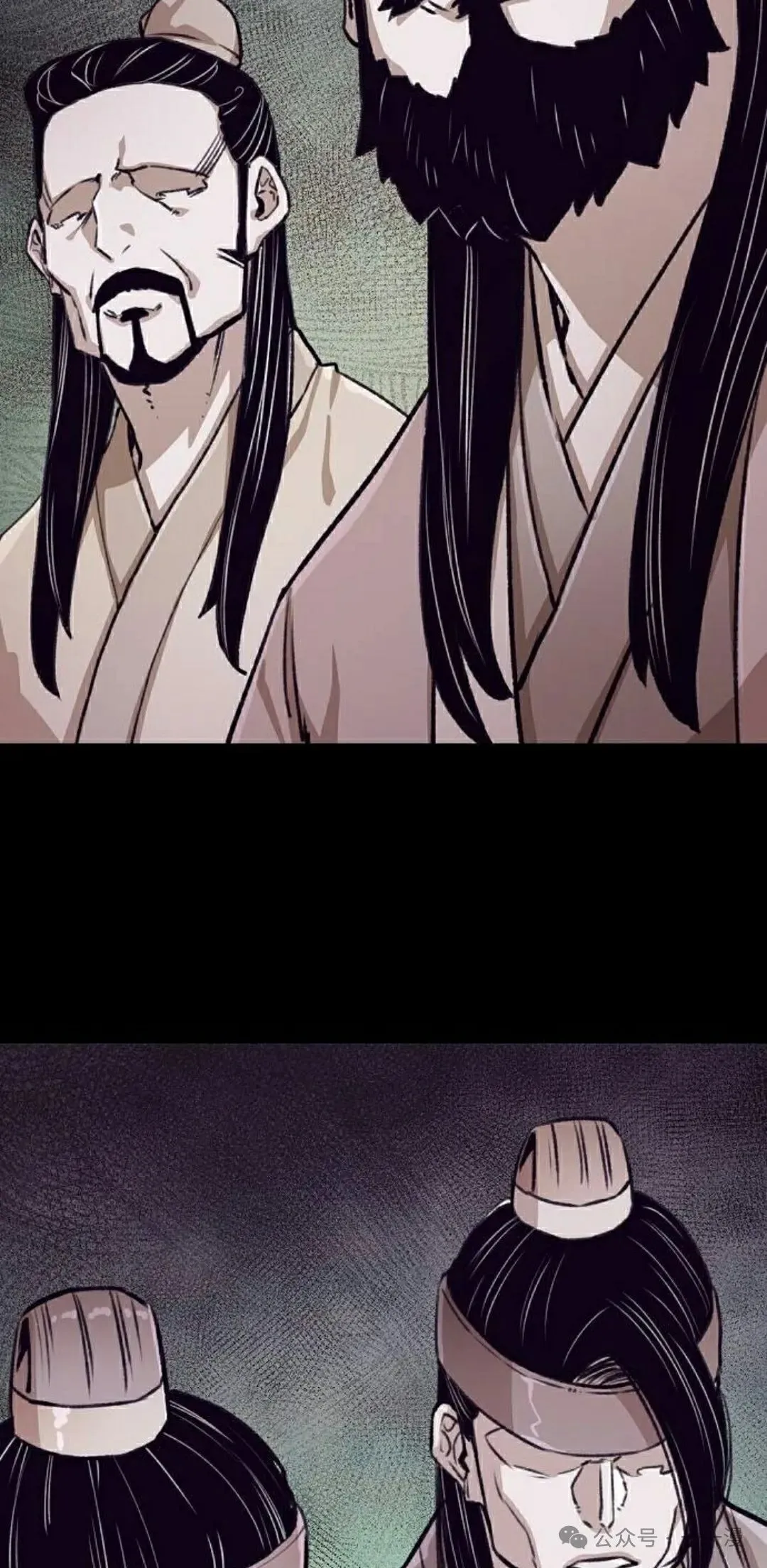 第19集 第8页