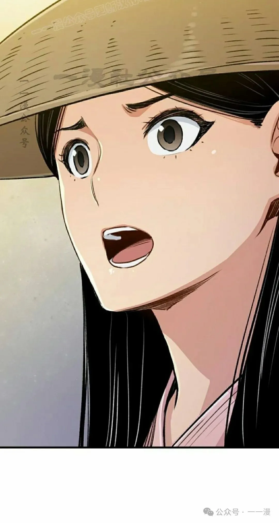 第19集 第60页