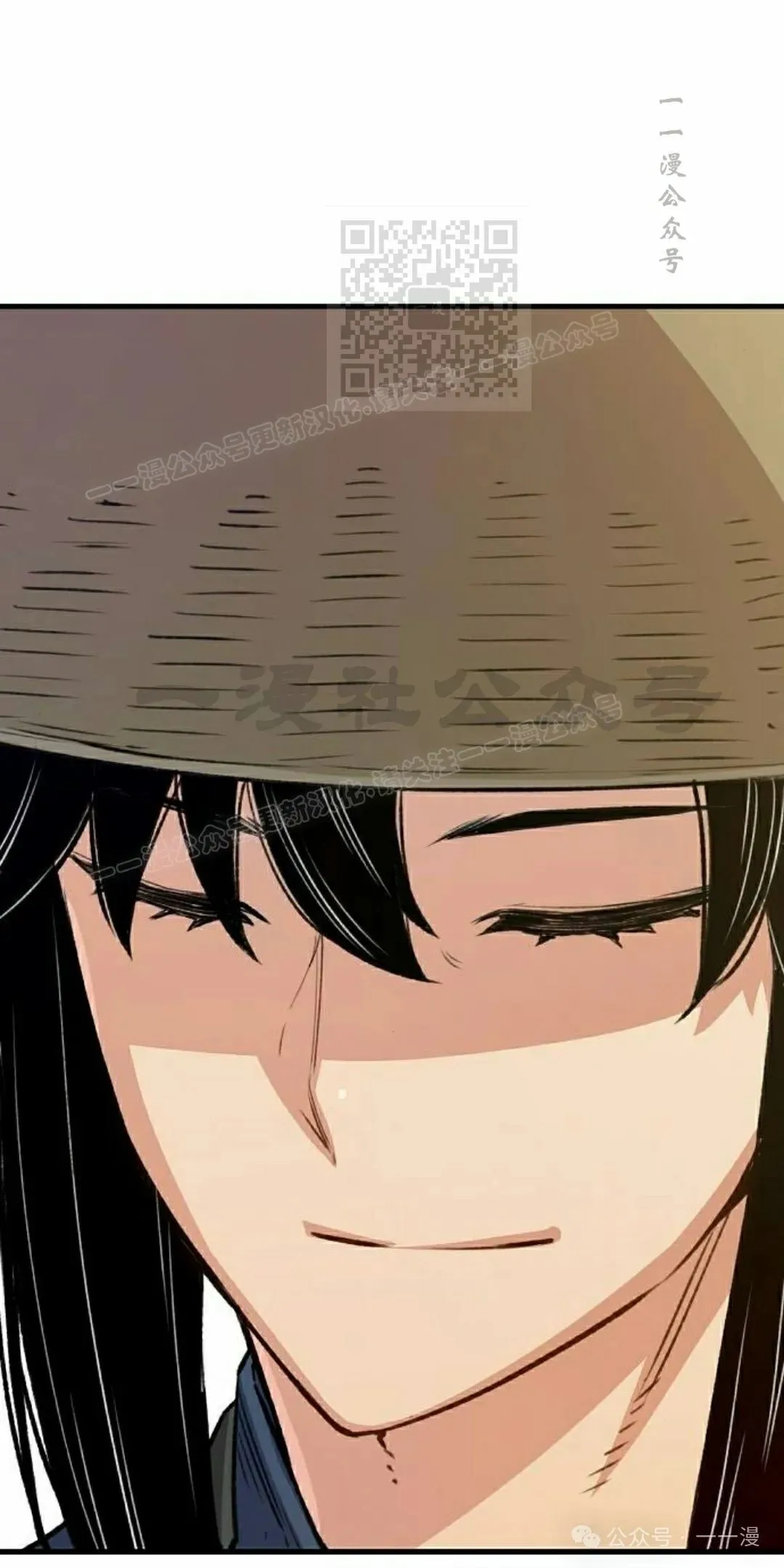 第19集 第61页
