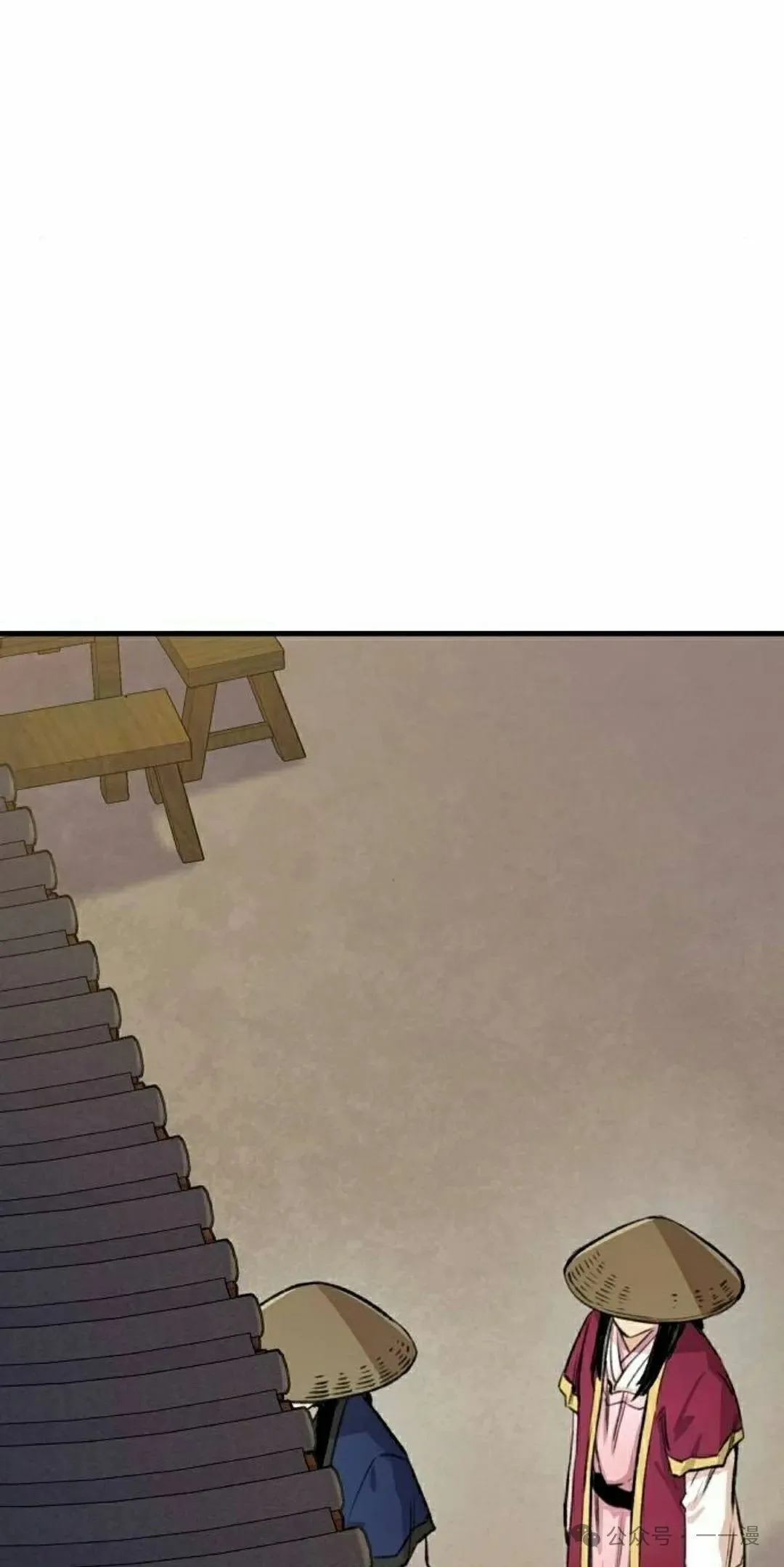 第19集 第62页