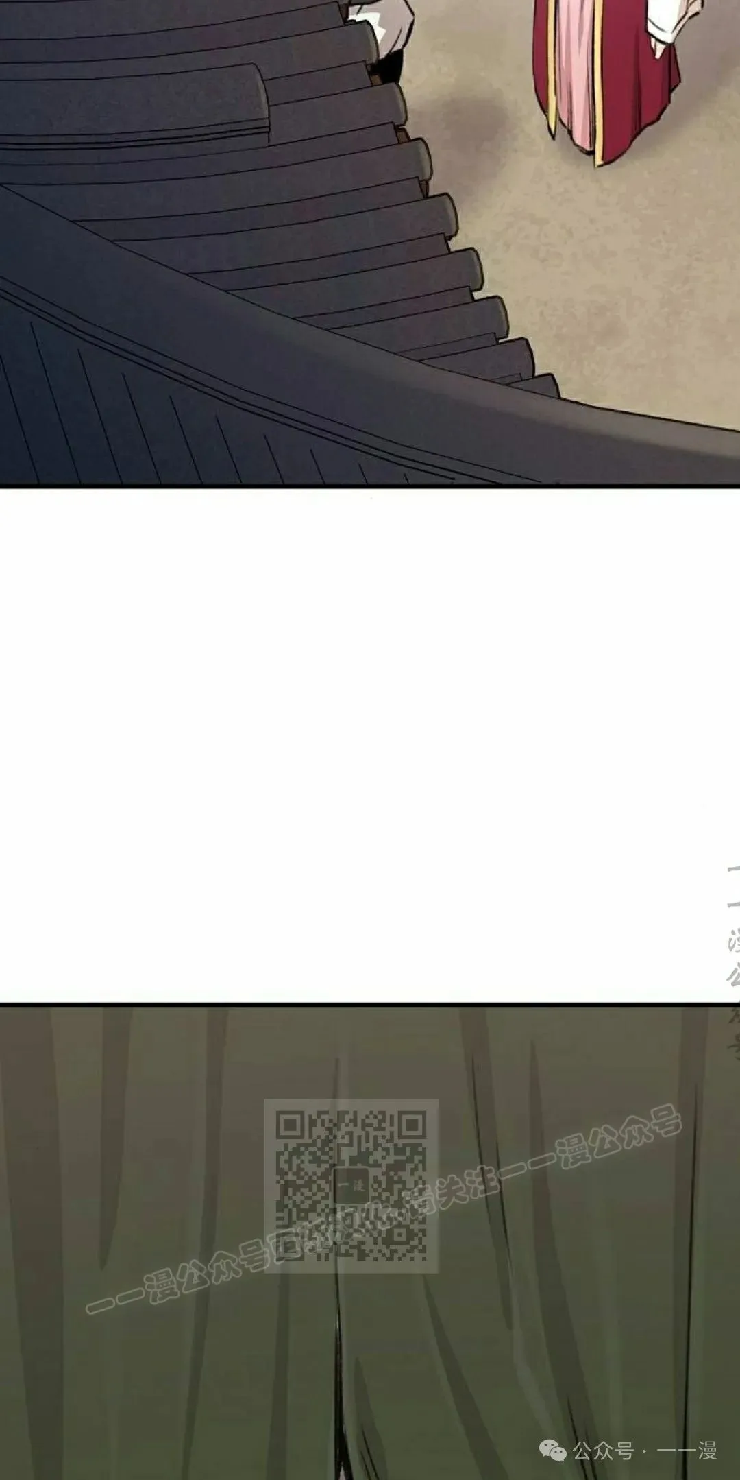 第19集 第63页