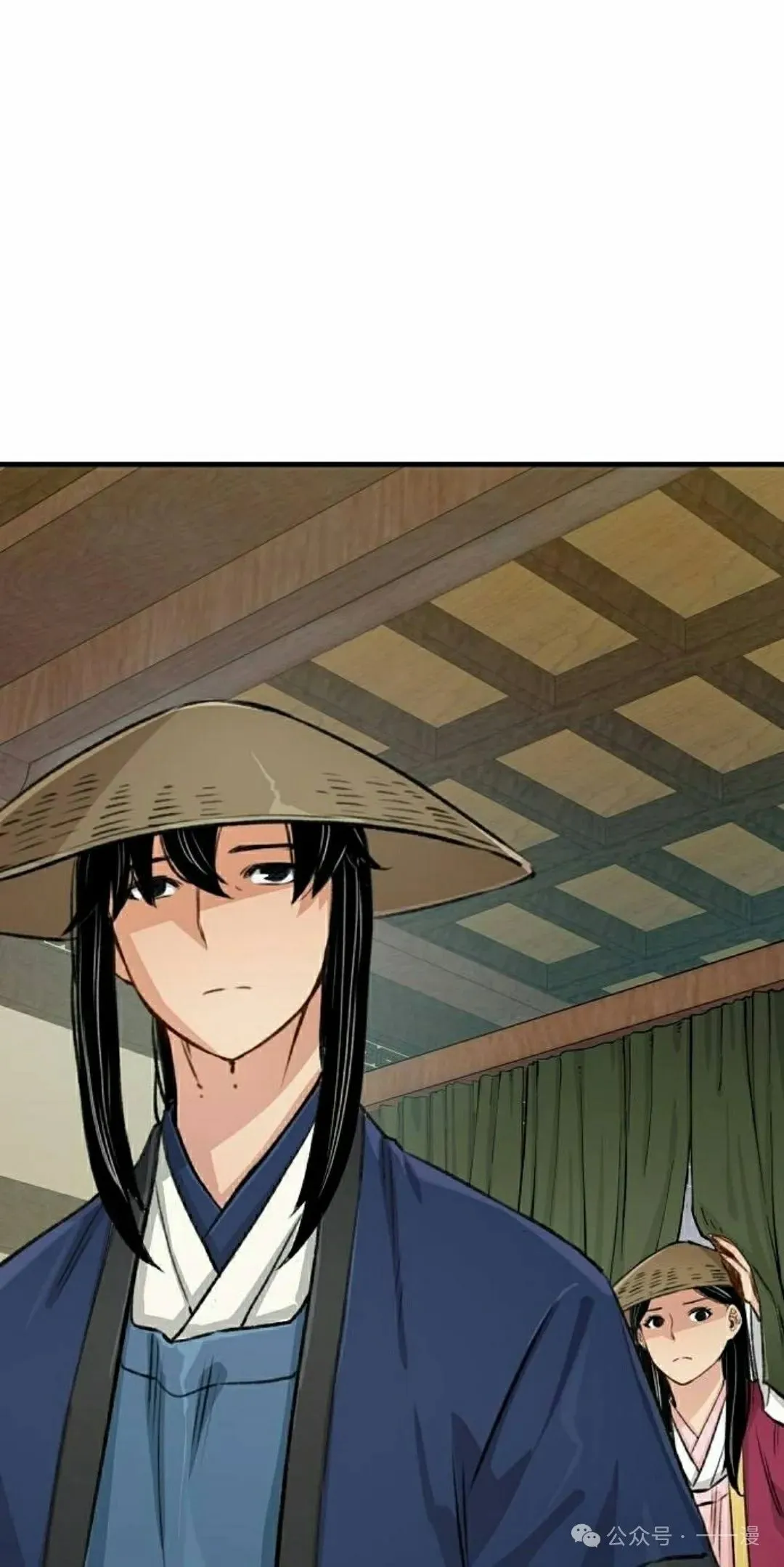 第19集 第65页
