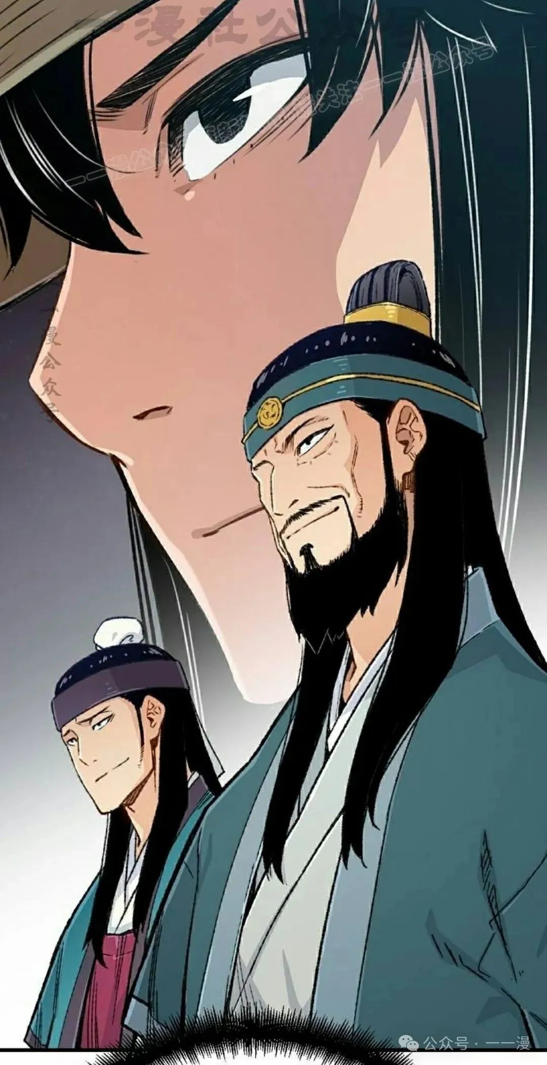 第19集 第84页