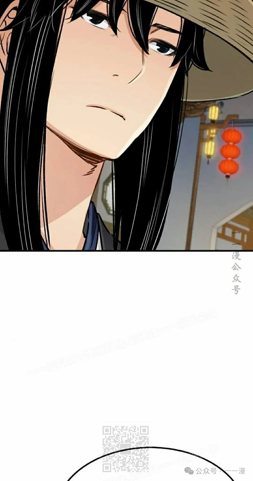 第19集 第99页
