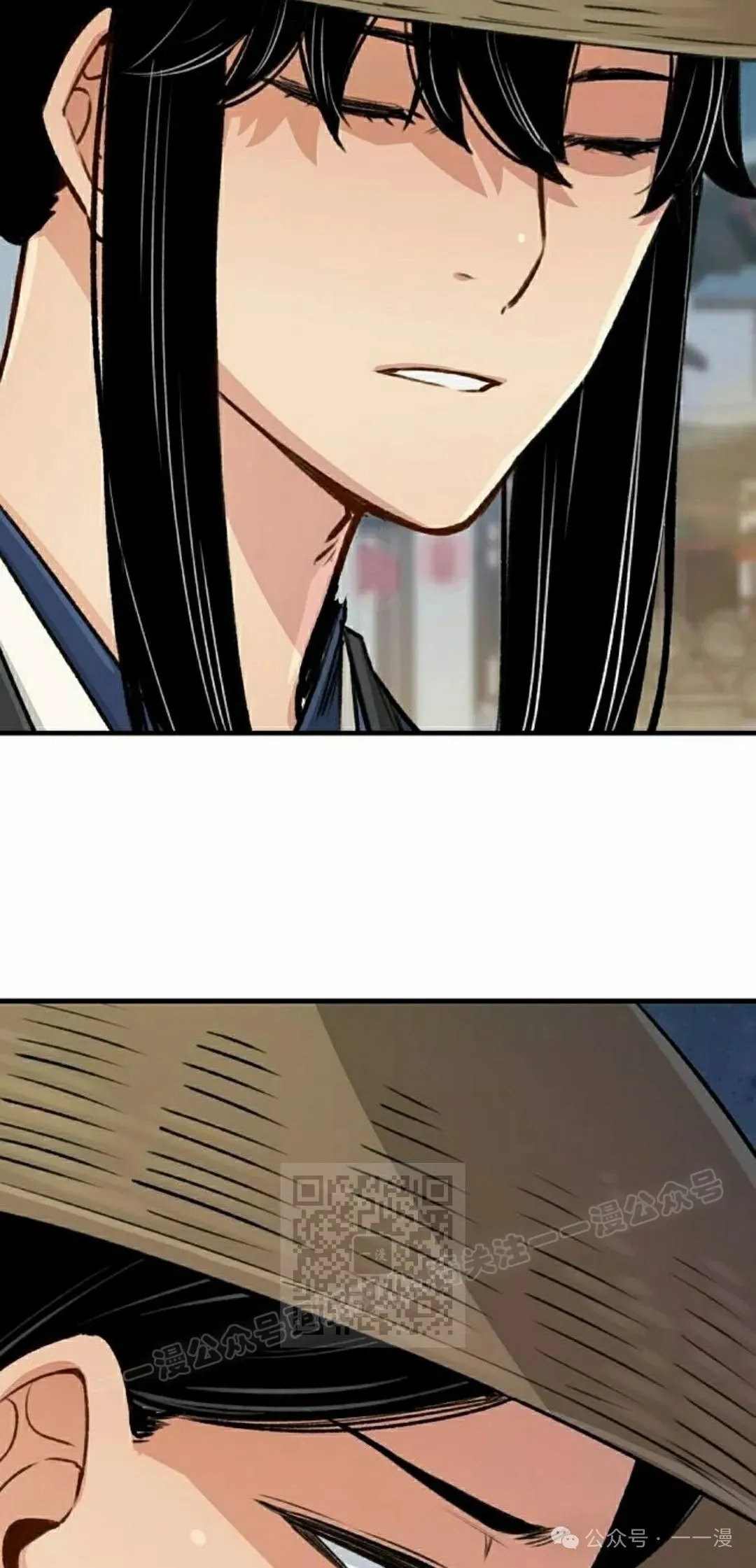 第19集 第103页