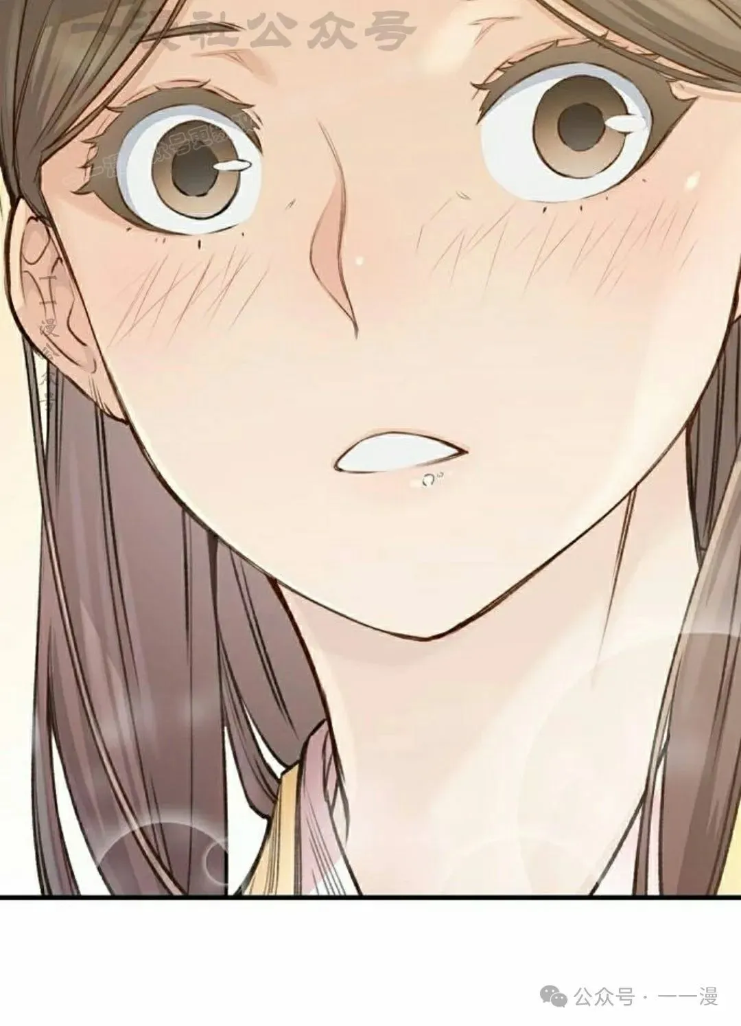 第19集 第114页