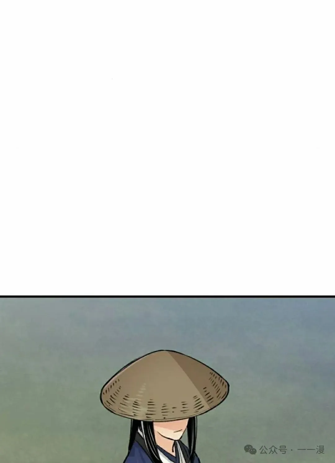 第19集 第115页
