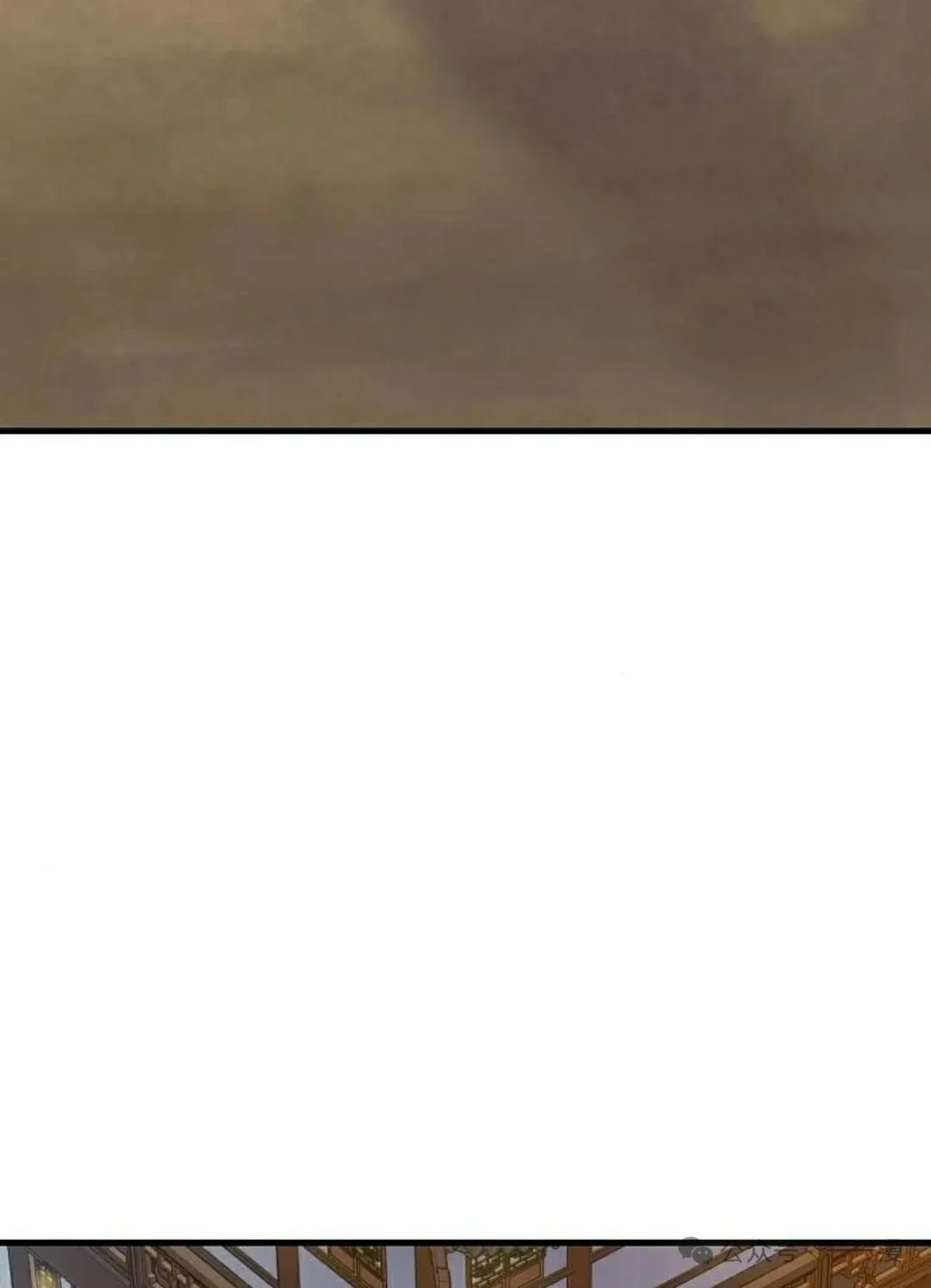 第19集 第118页