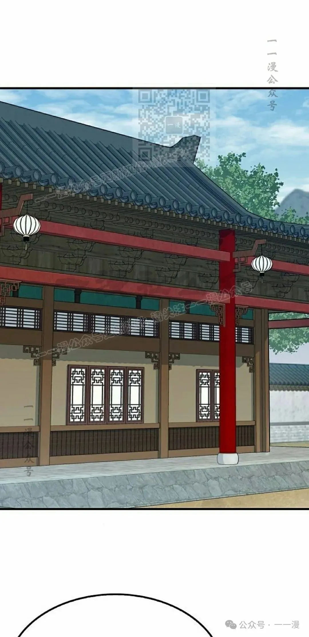 第19集 第121页