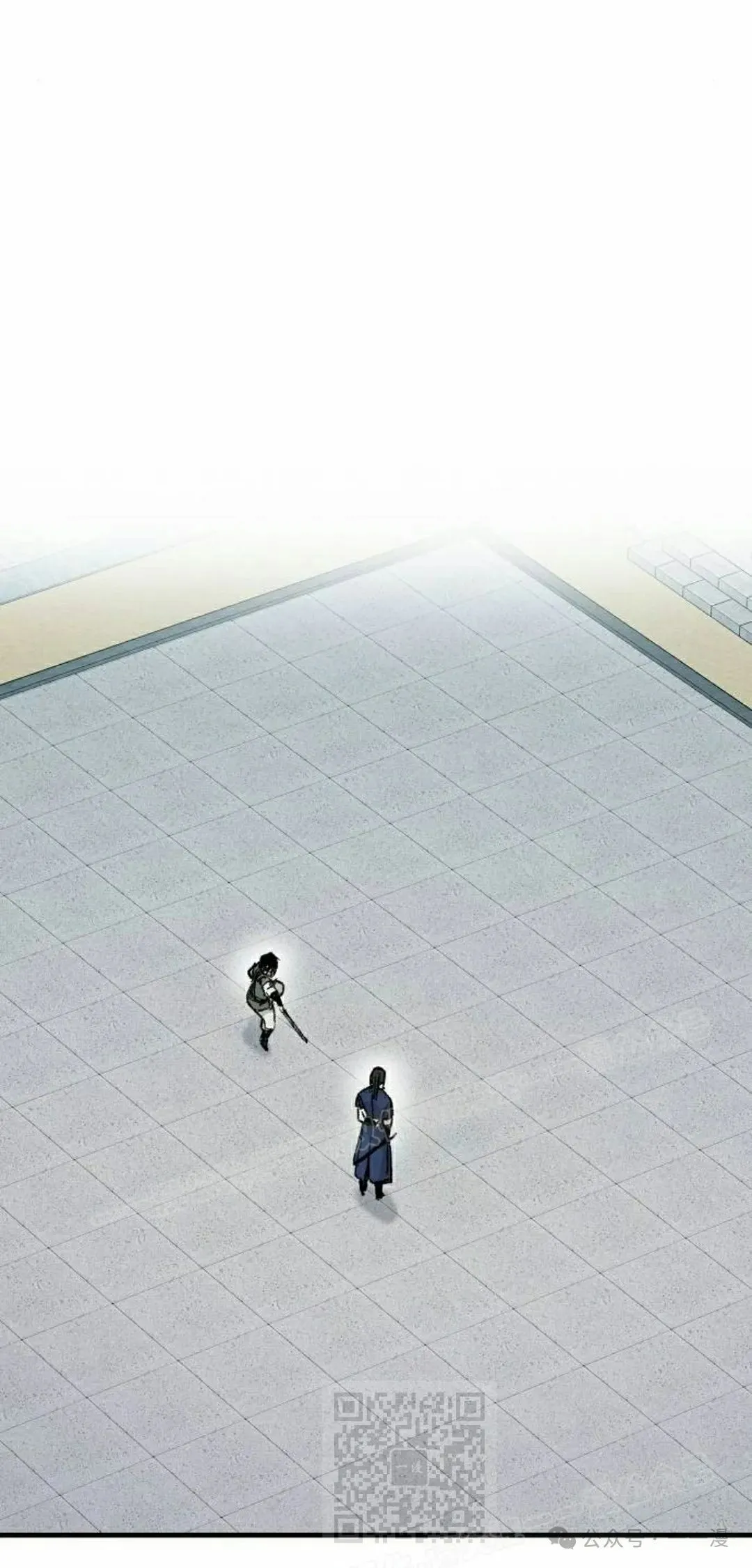 第20集 第29页