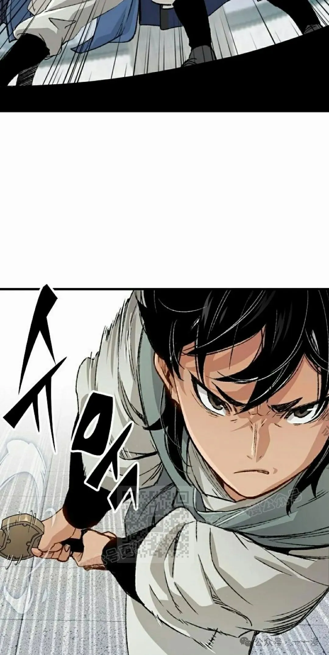 第20集 第53页
