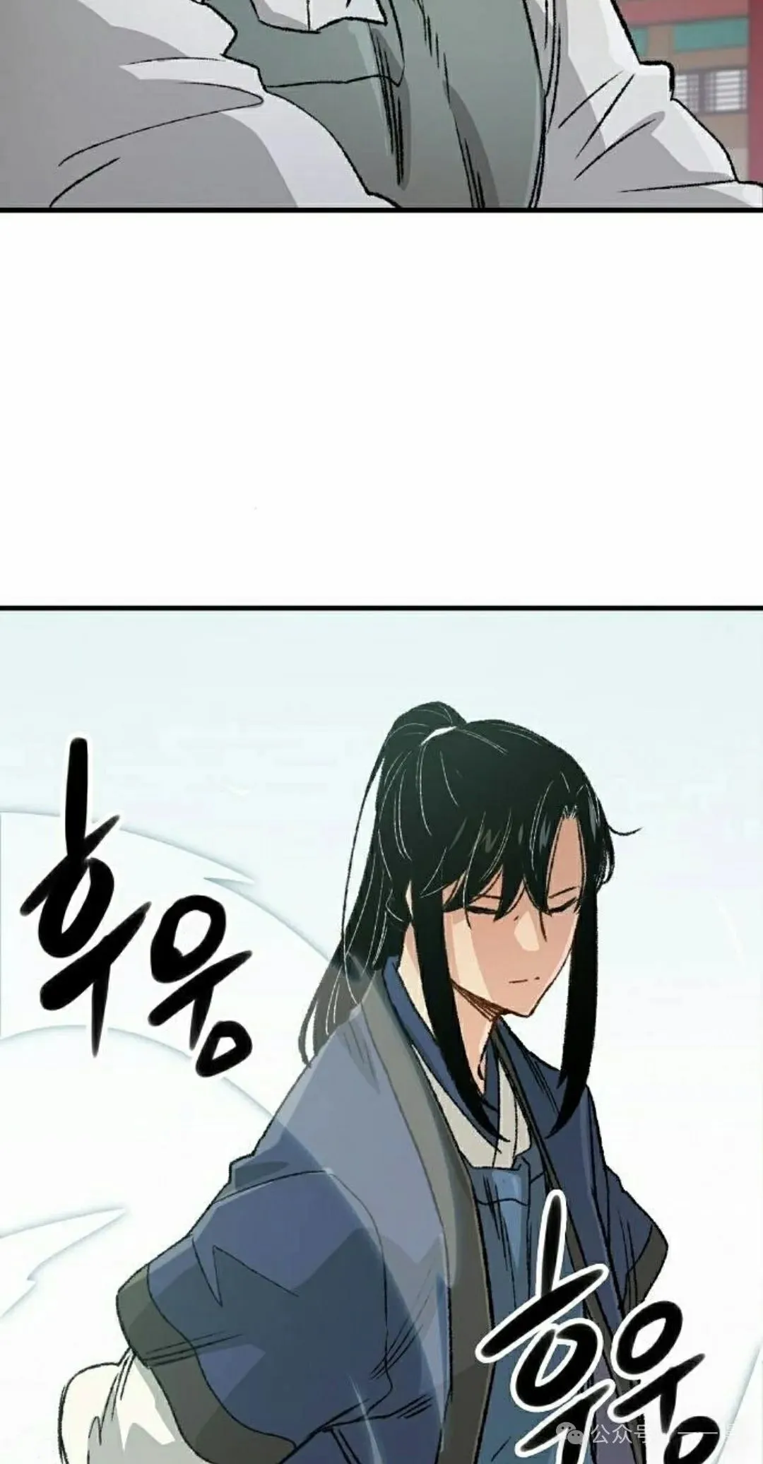 第20集 第72页