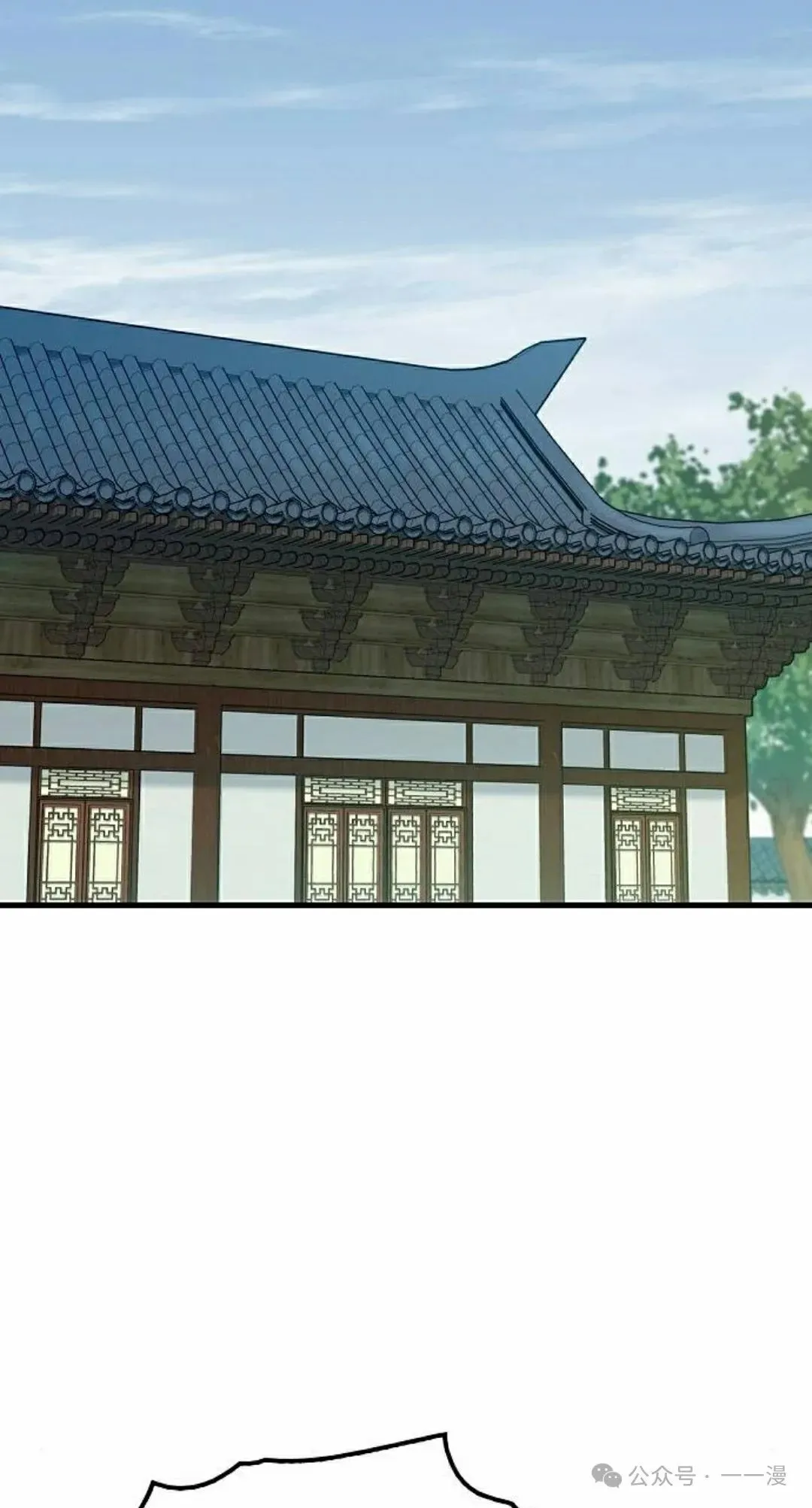 第20集 第95页