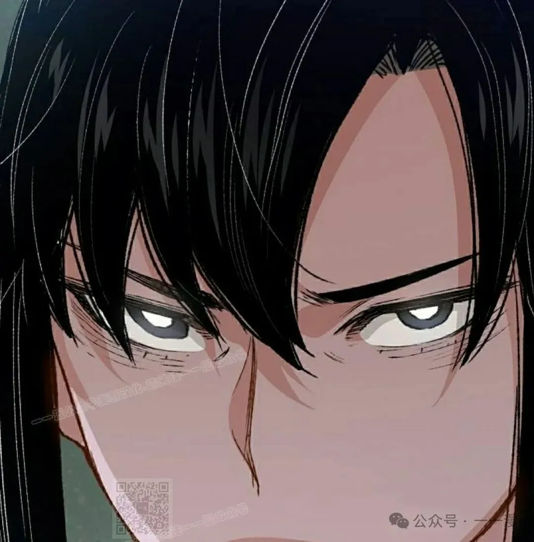 第20集 第119页