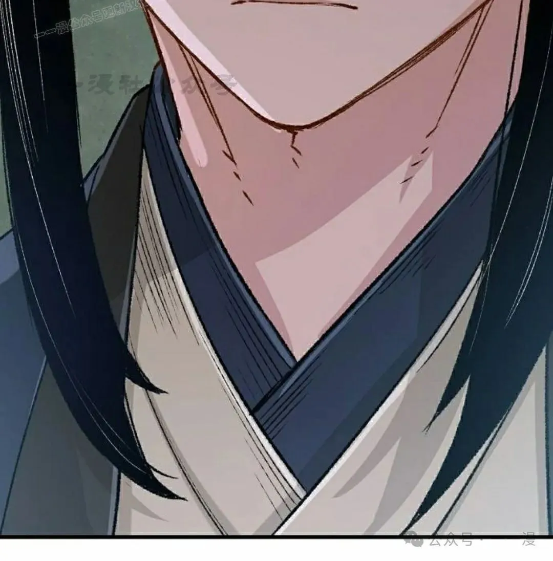 第20集 第120页