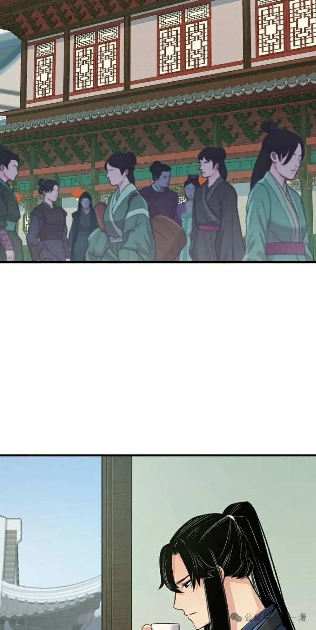 第21集 第3页