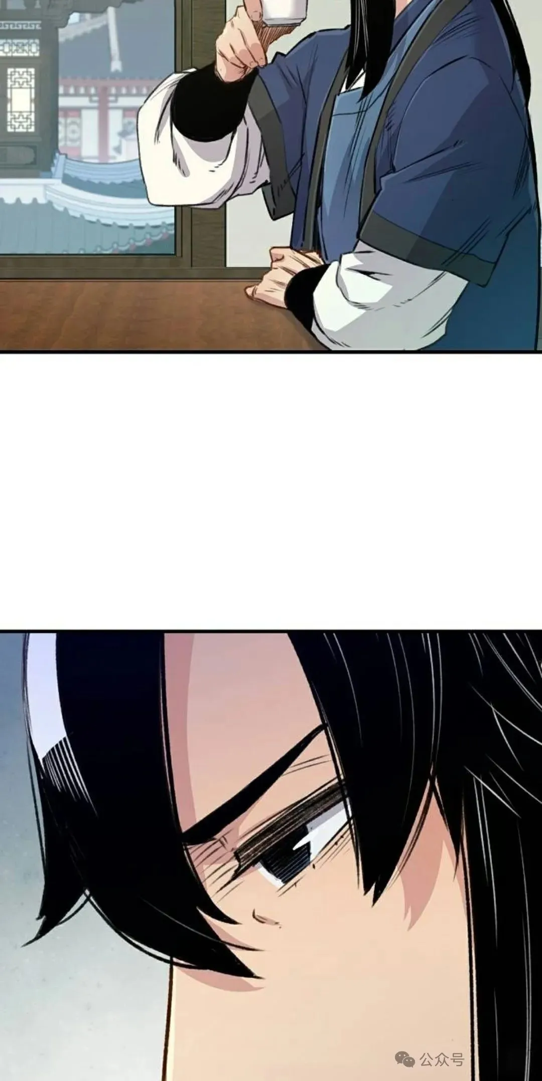 第21集 第4页