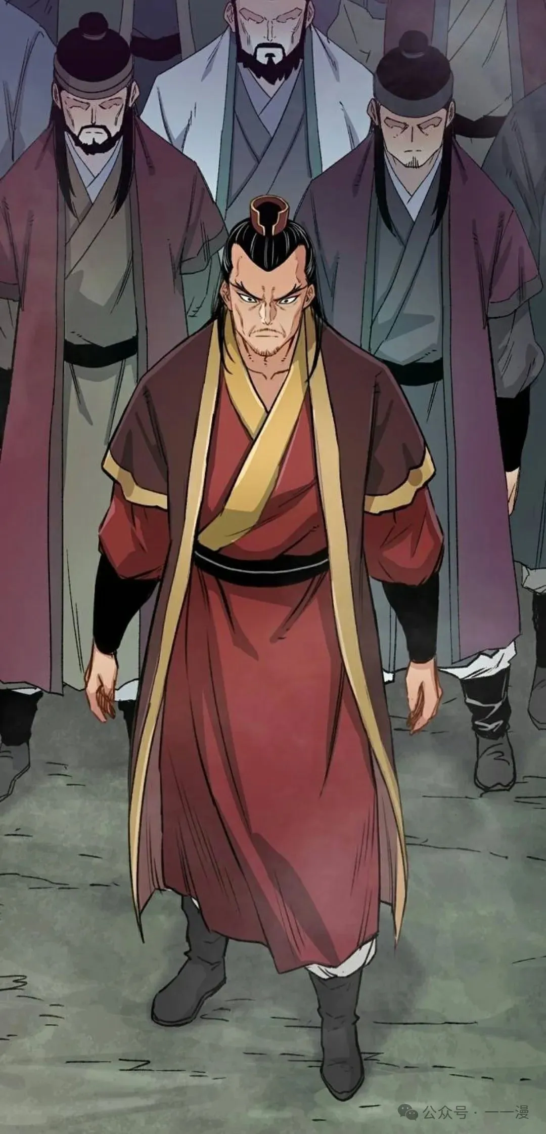 第21集 第15页