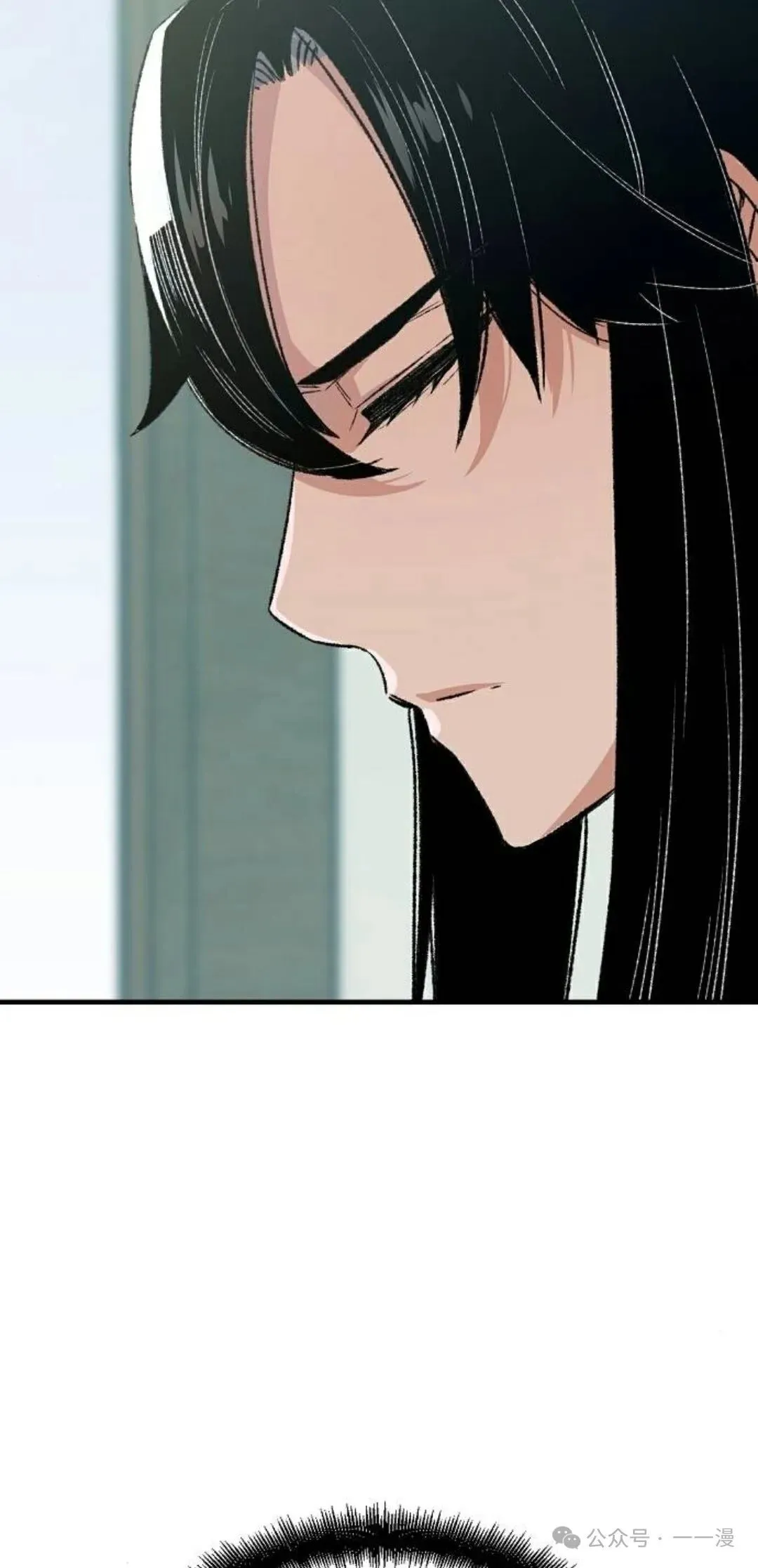 第21集 第29页