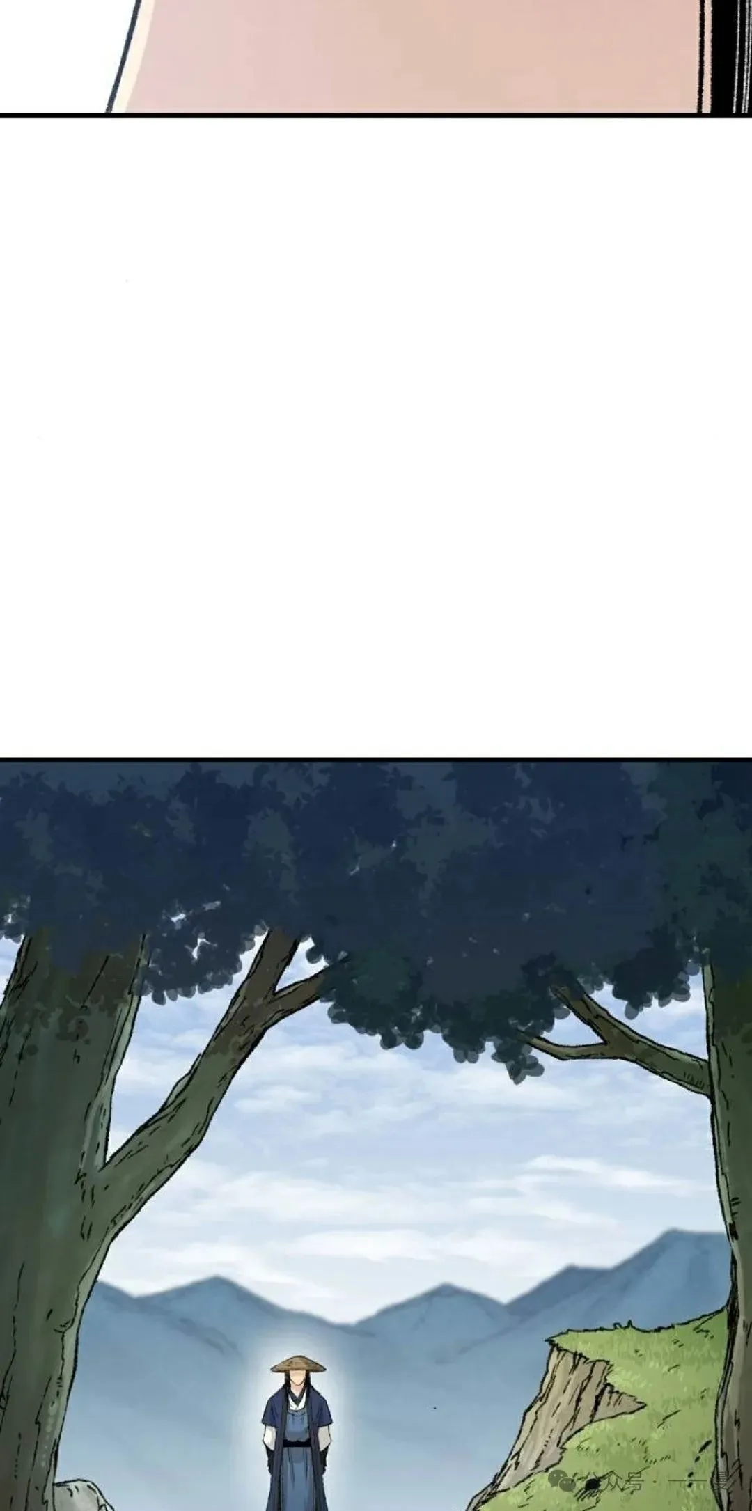 第21集 第33页