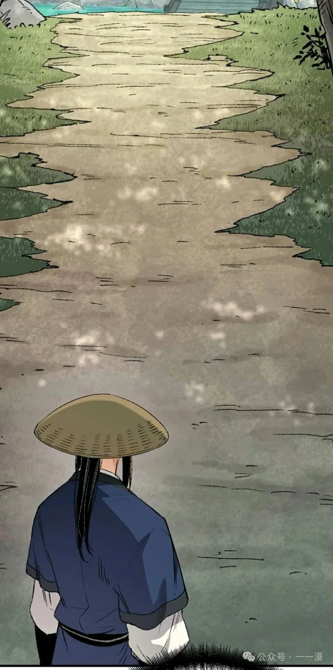 第21集 第36页