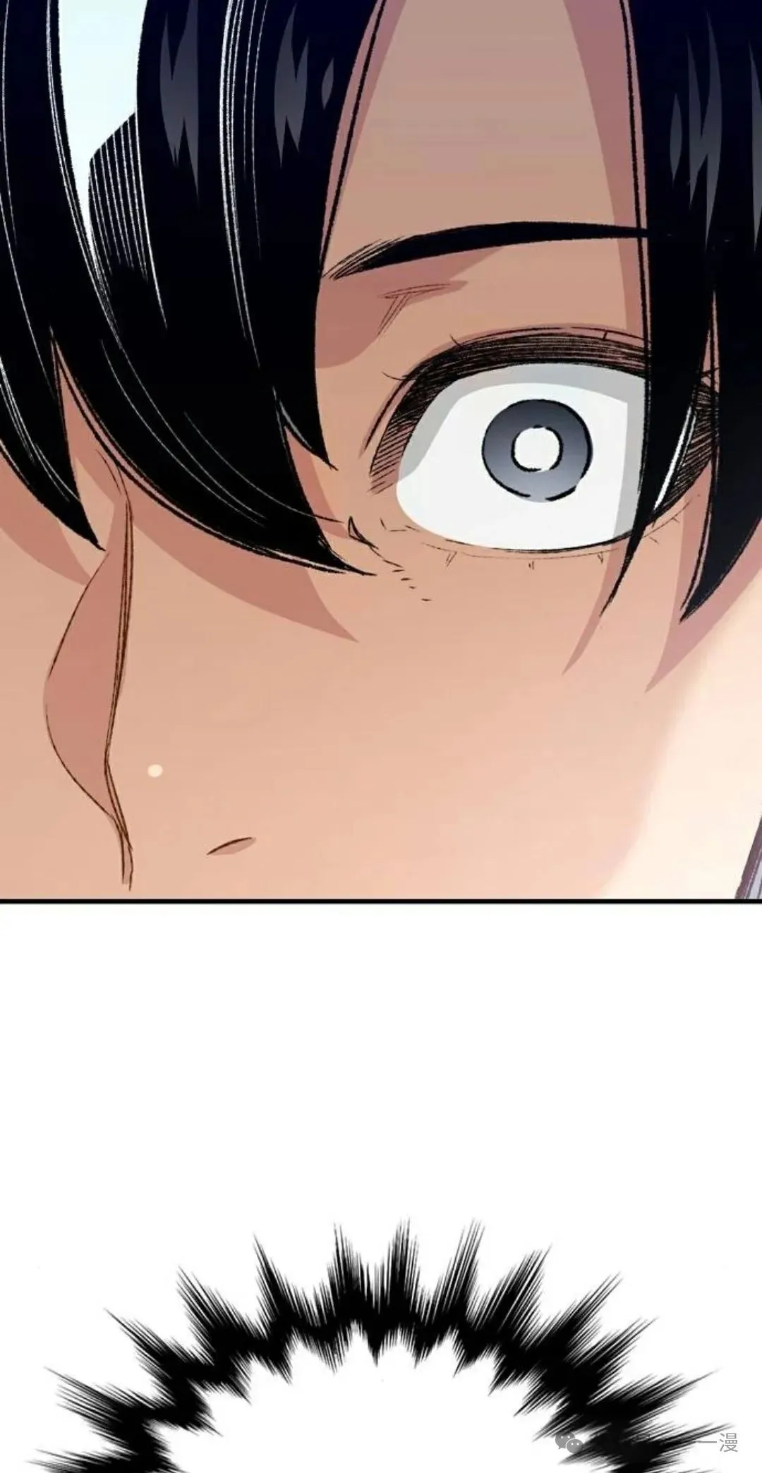 第21集 第47页