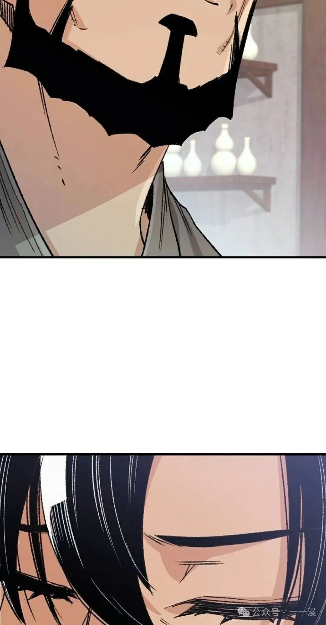 第21集 第62页