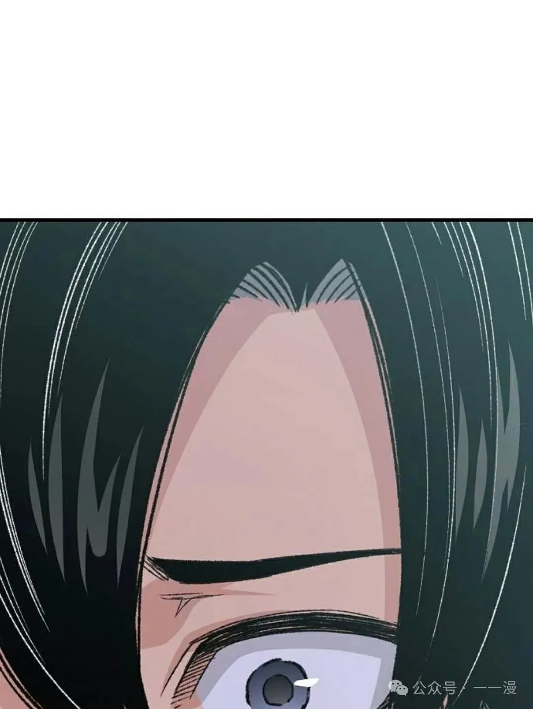 第21集 第119页