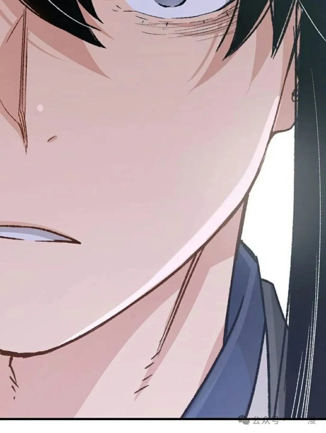 第21集 第120页