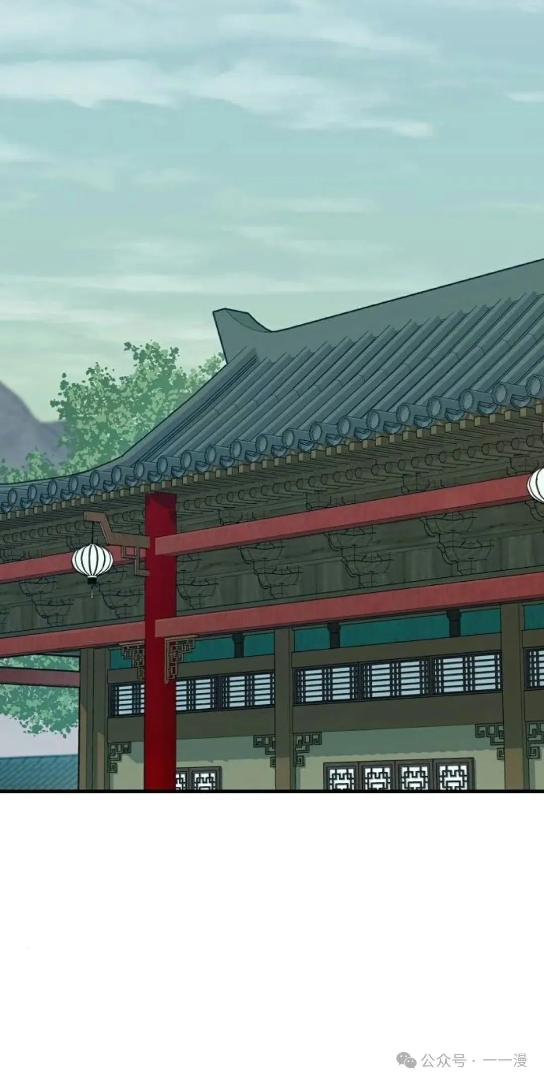 第22集 第43页
