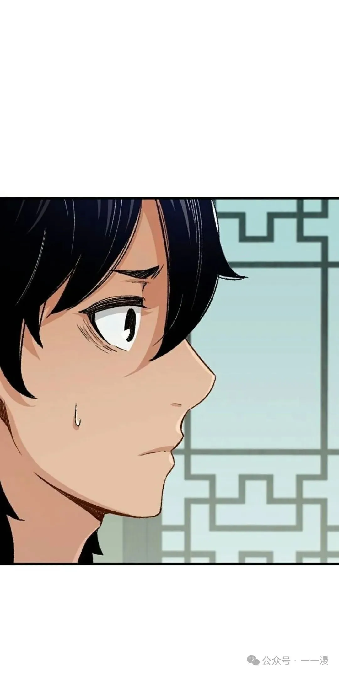 第22集 第50页