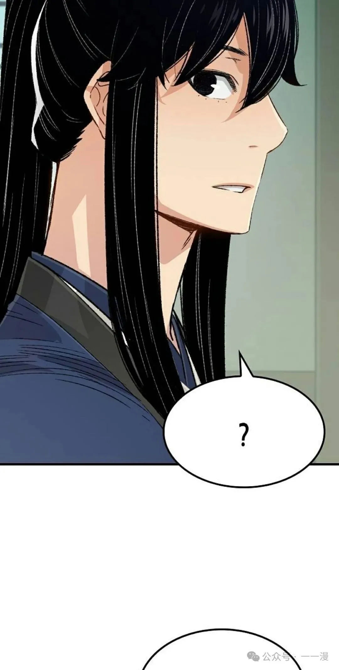 第22集 第62页