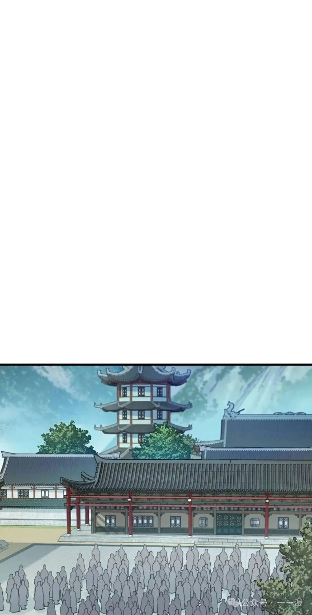第22集 第68页