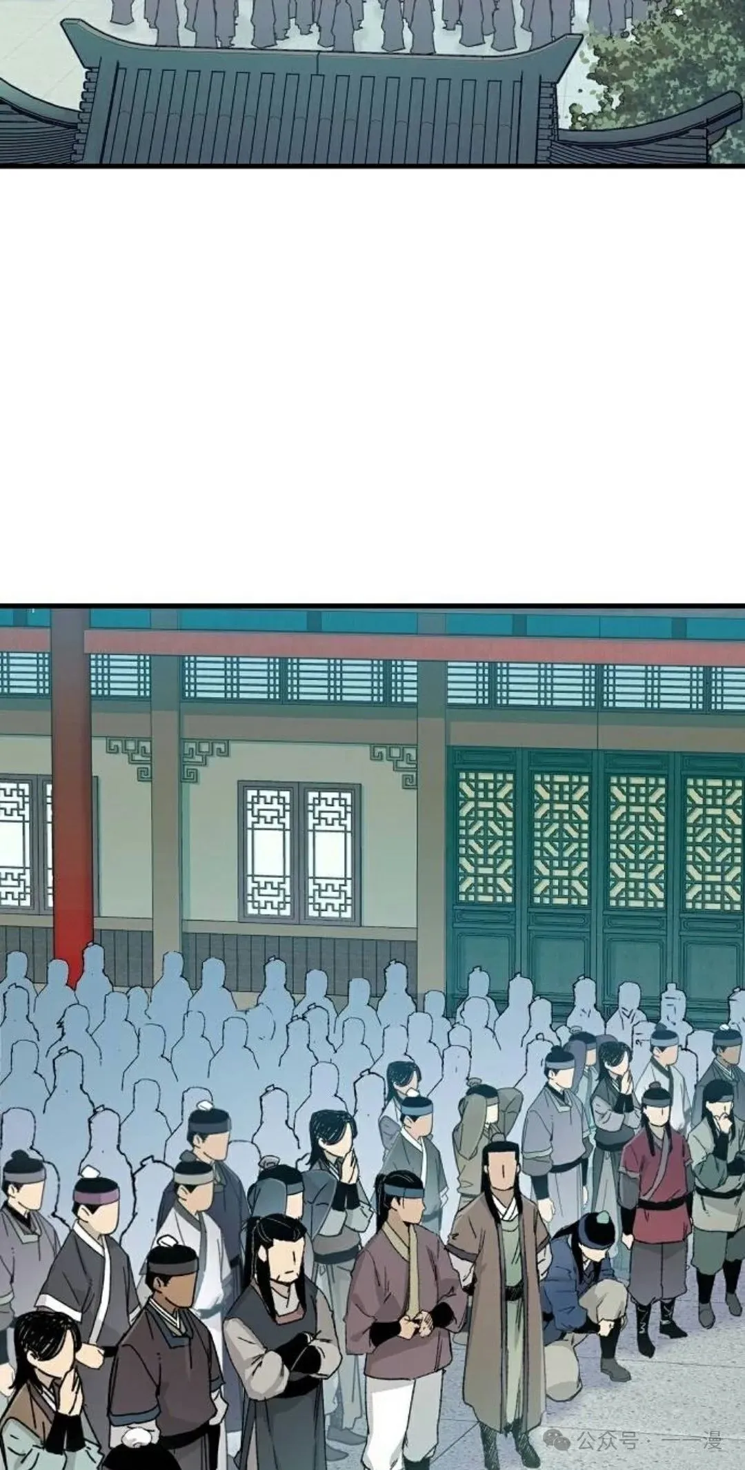 第22集 第69页