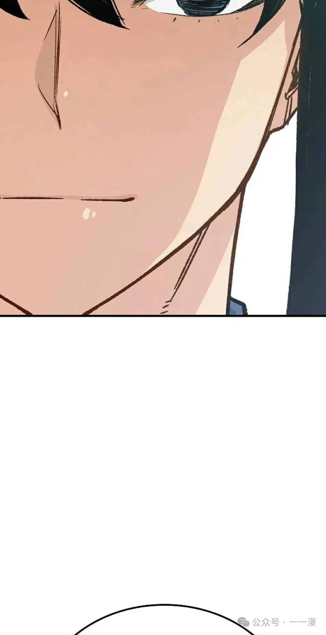 第22集 第106页