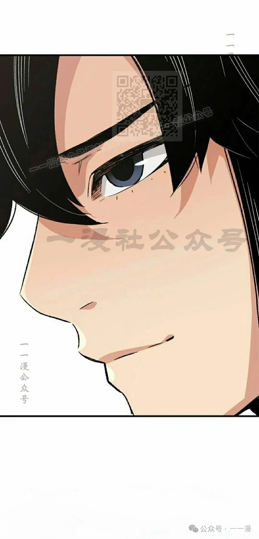 第23集 第61页