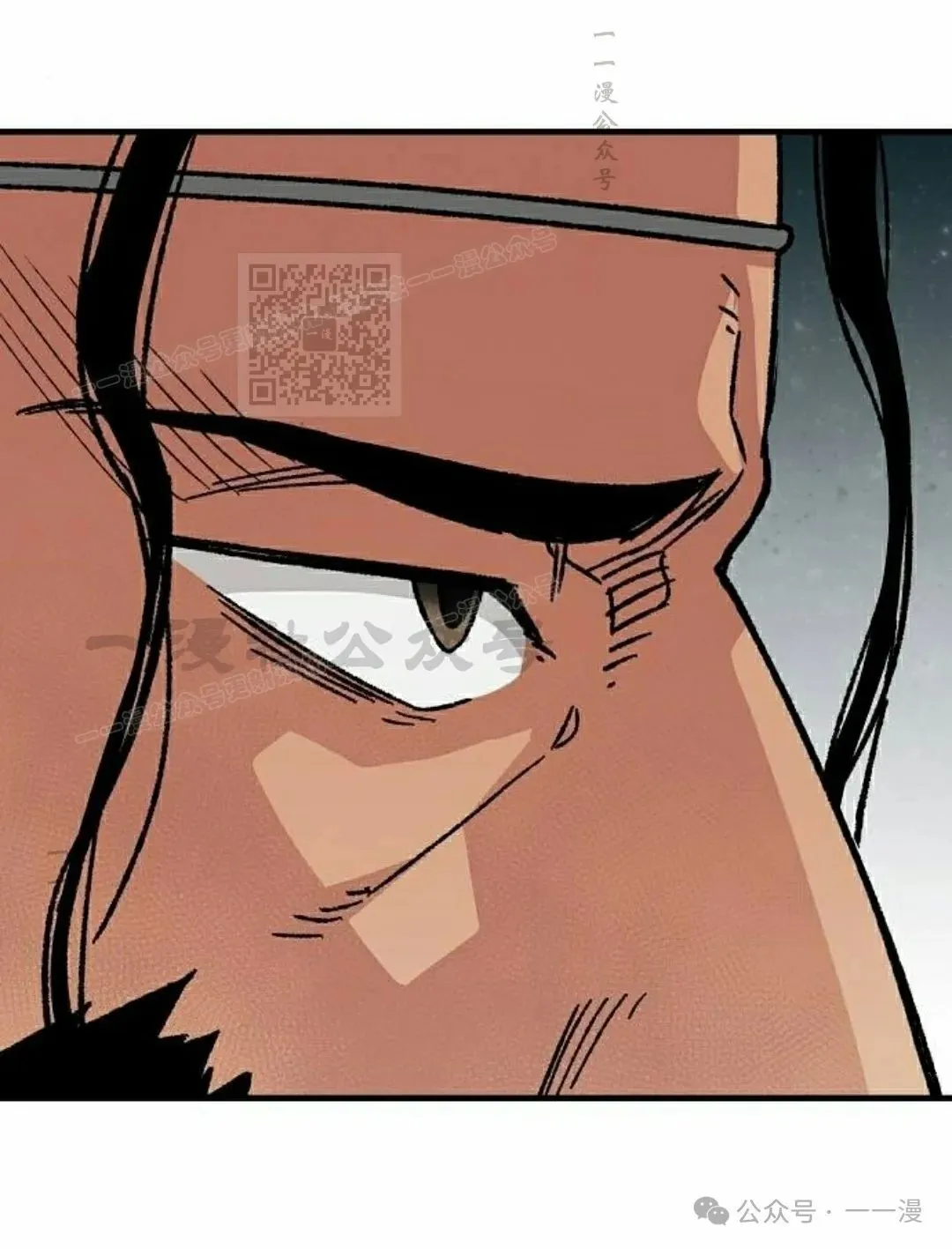 第23集 第106页