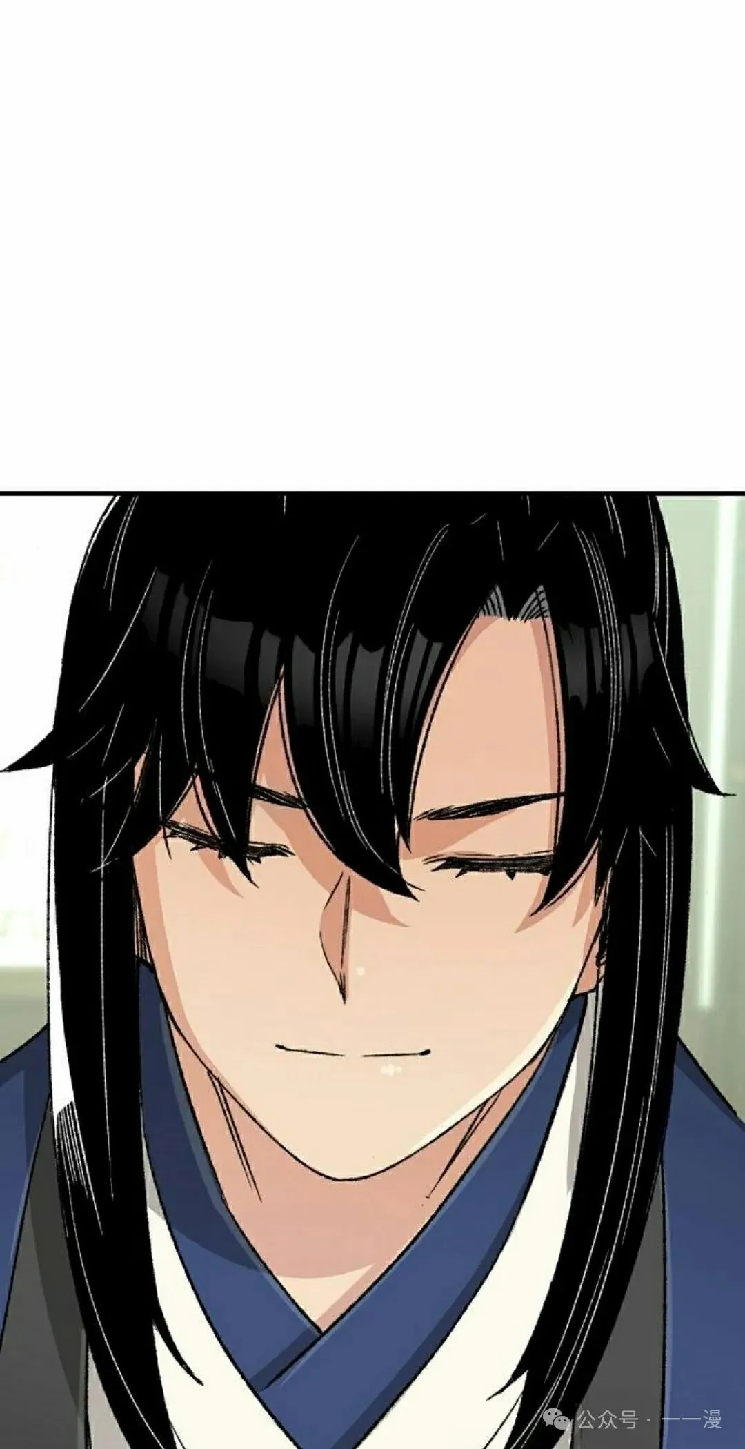第24集 第28页