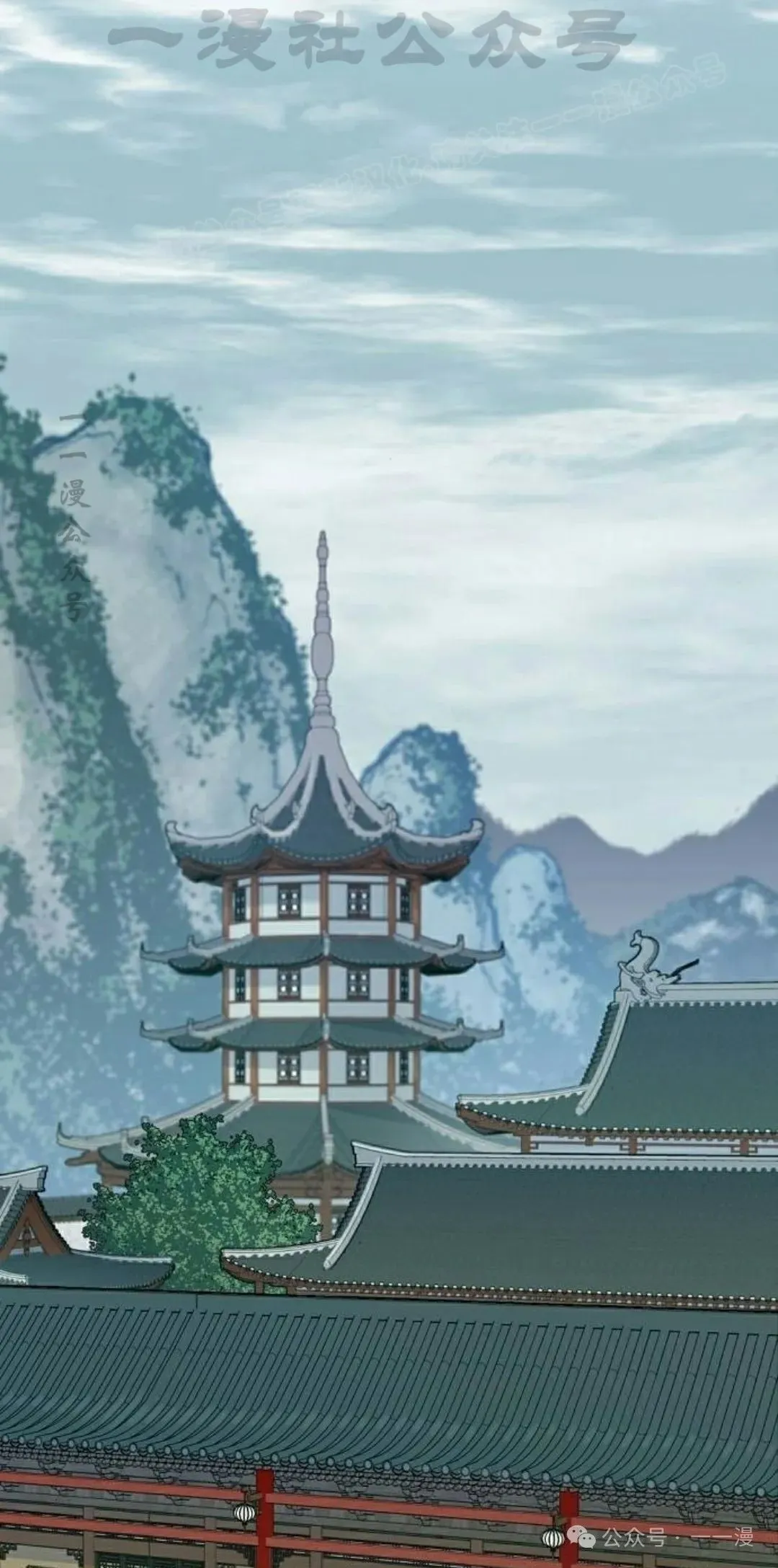 第24集 第34页