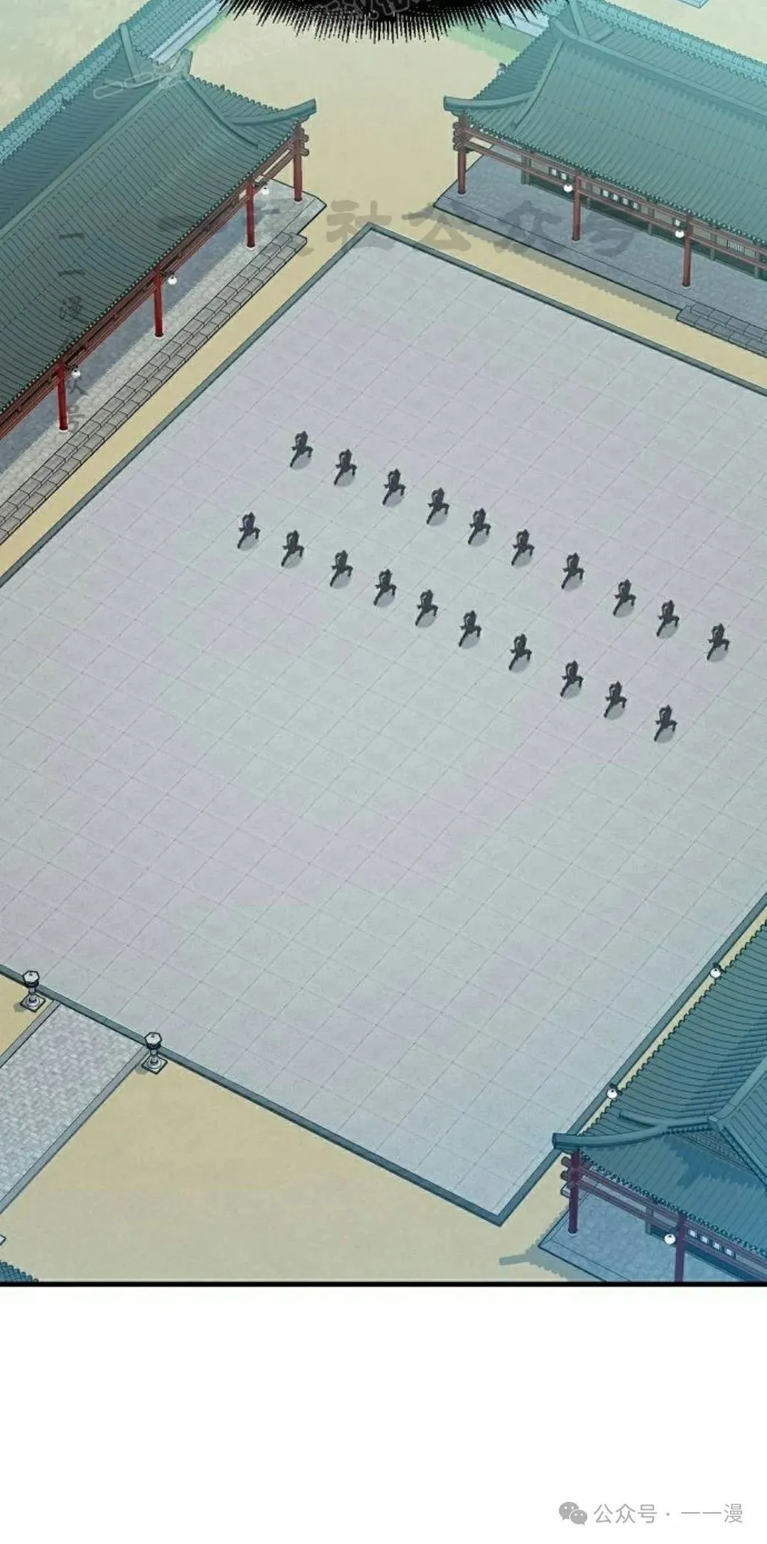 第24集 第40页