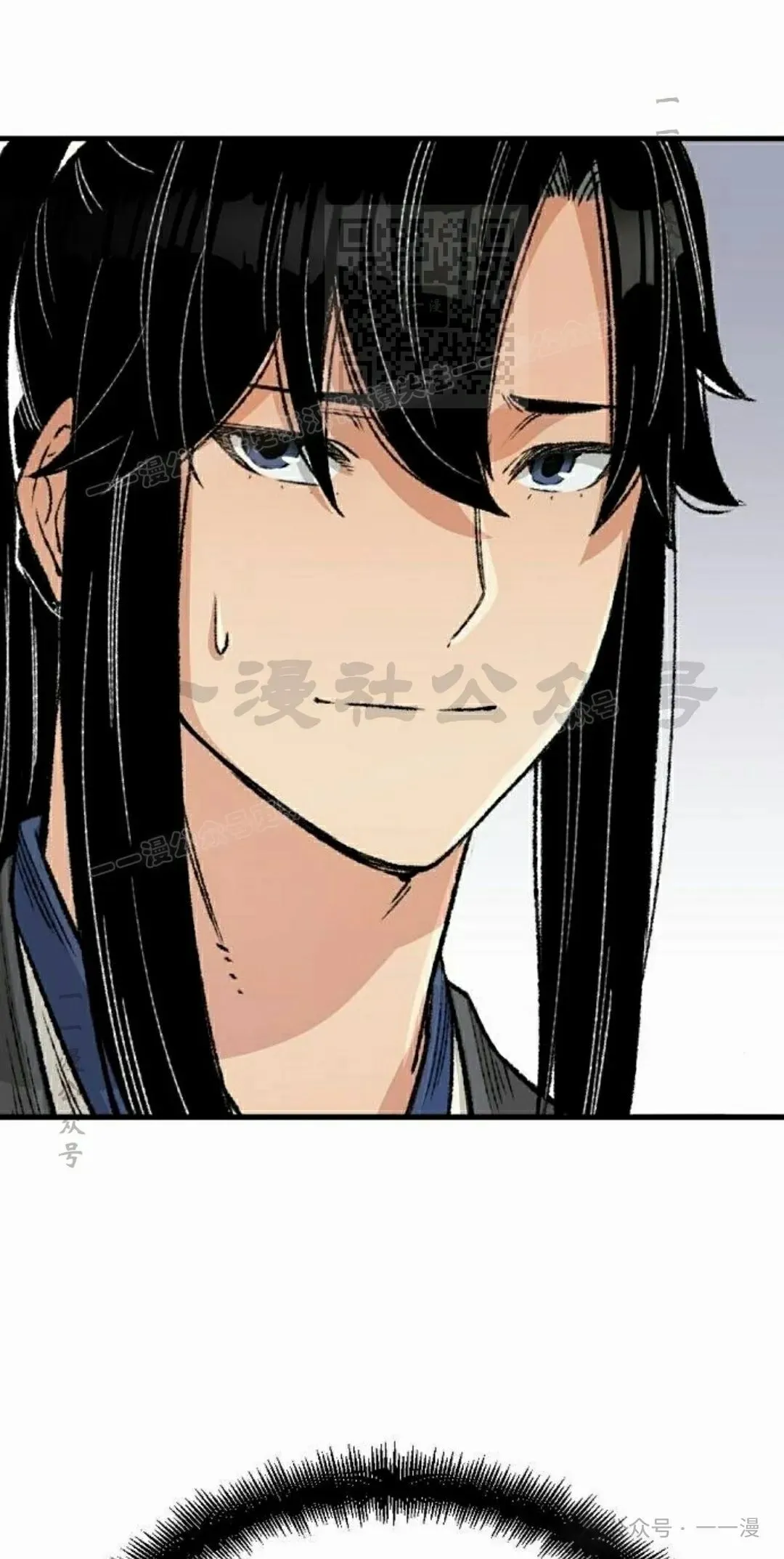 第24集 第61页
