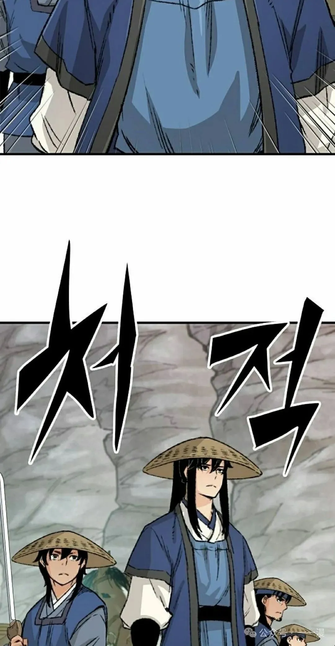 第24集 第85页