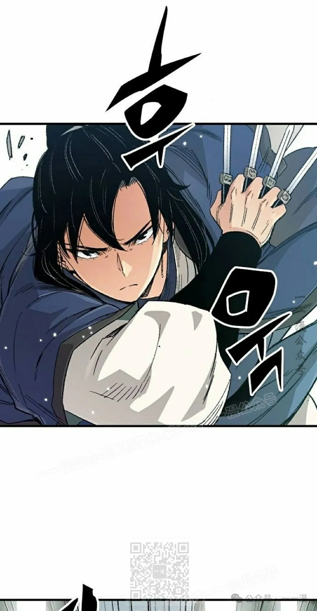 第24集 第89页