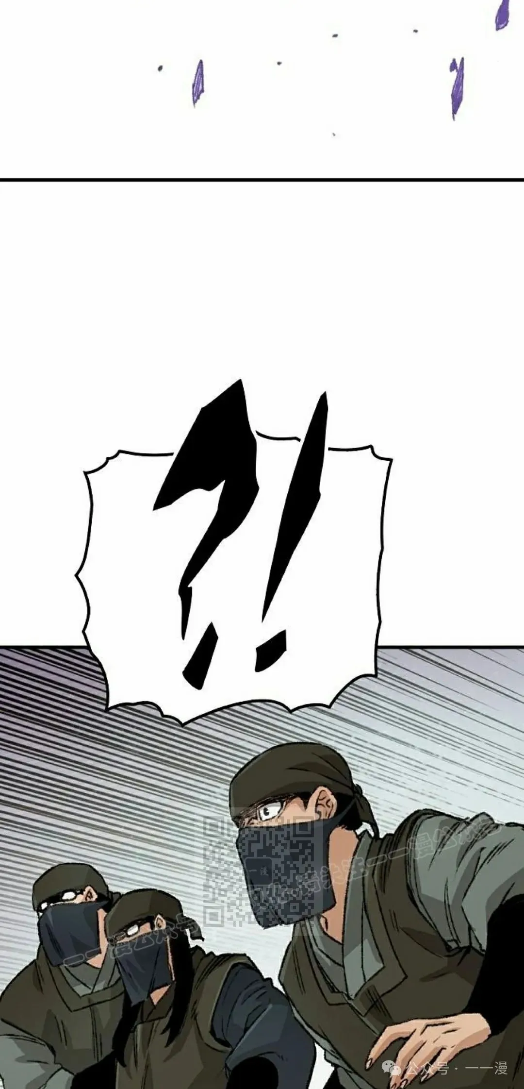 第24集 第103页