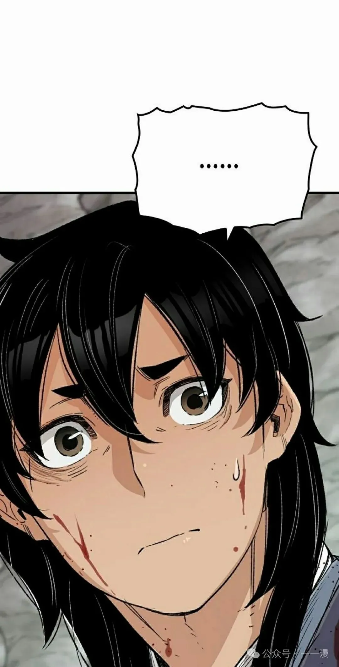 第25集 第48页