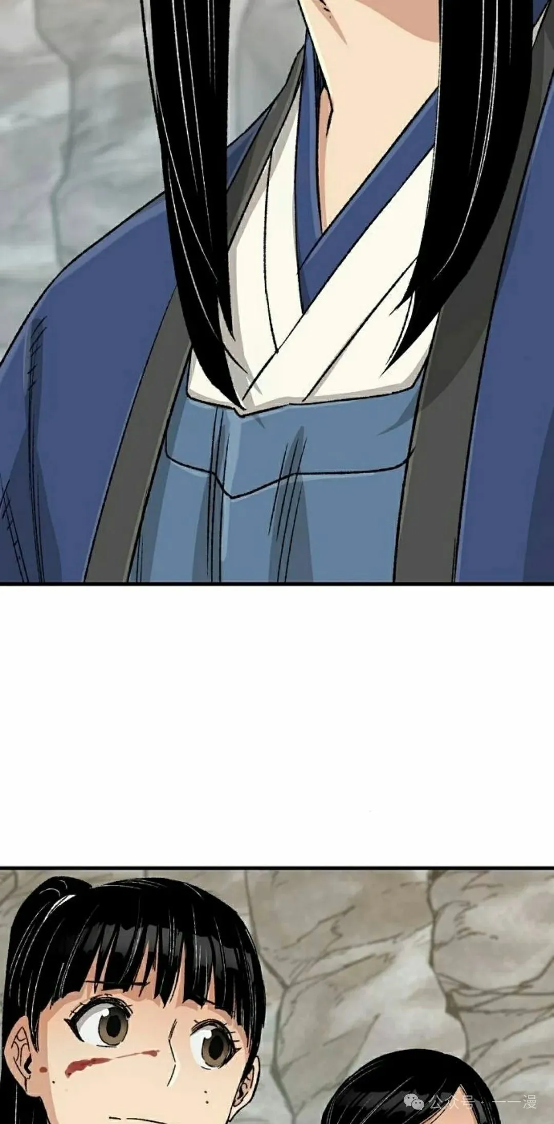 第25集 第62页