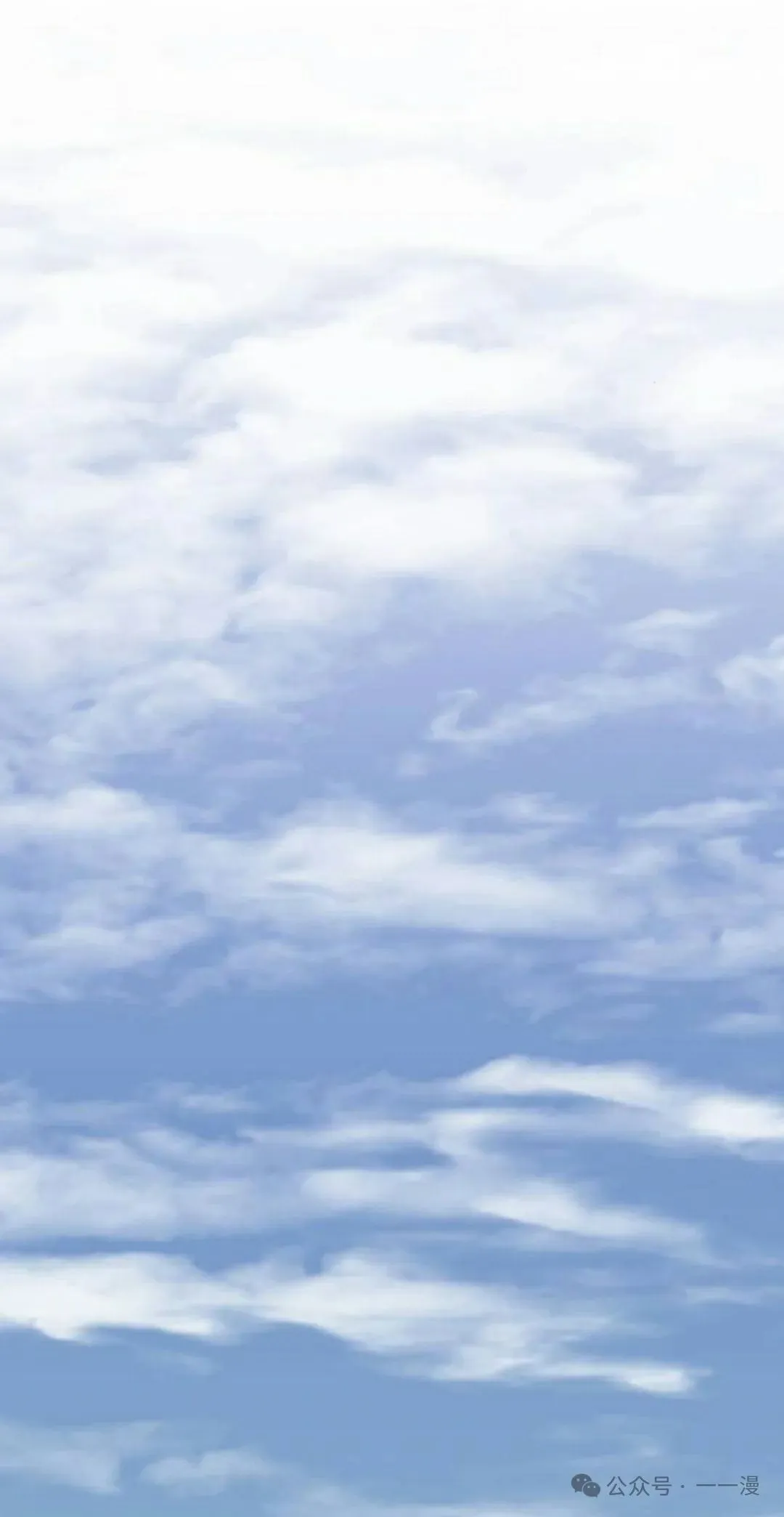 第26集 第28页