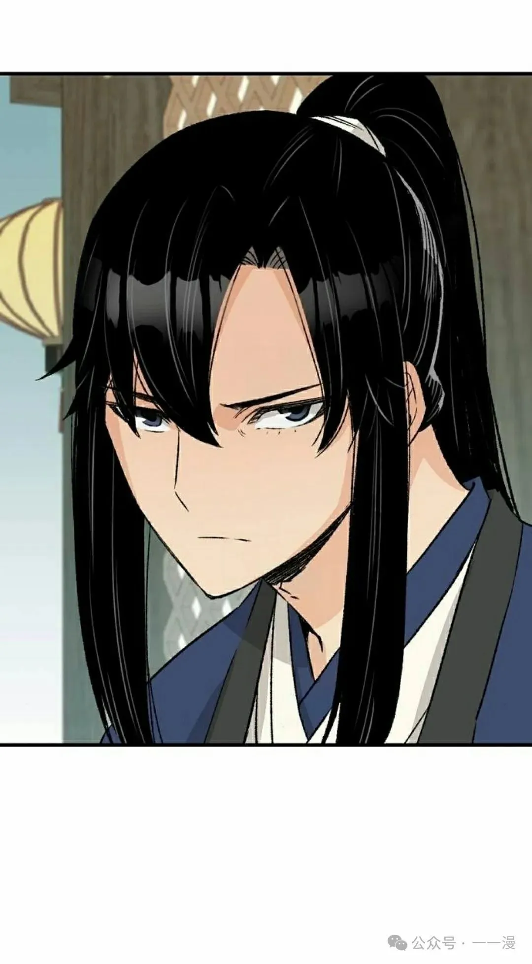第26集 第62页